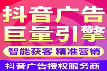 托管SEM竞价全解析：从入门到精通的实战案例