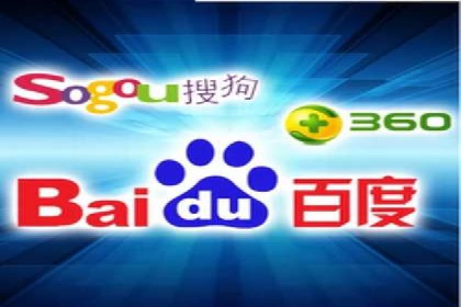 百度推广案例：助力企业飞速发展的秘诀
